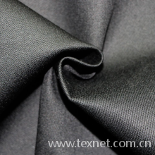 常州喜莱维纺织科技有限公司-全棉弹力斜纹 时装面料